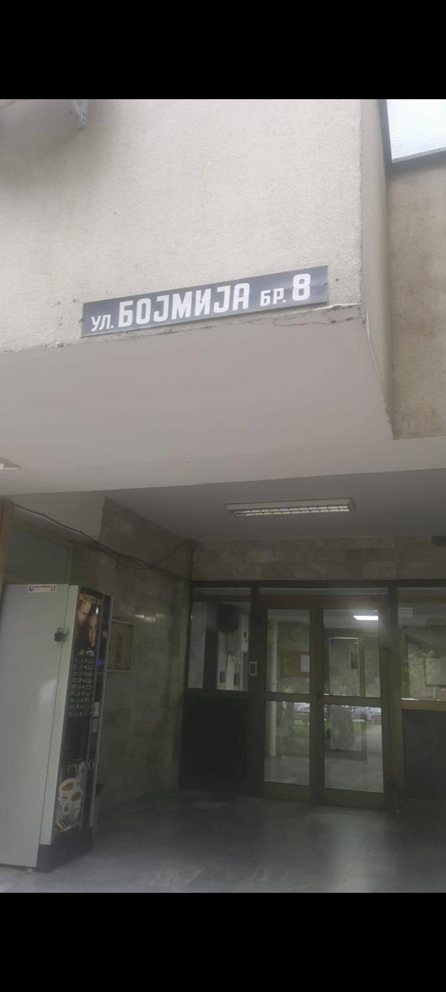 Soleil Central Apartments Skopje Eksteriør bilde